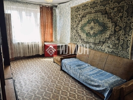 Продается 2-комнатная квартира Трубаченко ул, 40.4  м&sup2;, 5700000 рублей