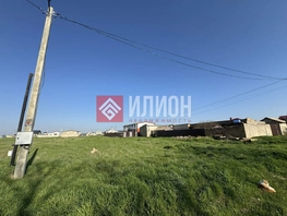 Продается Участок ИЖС Колхозная ул, 8.2  сот., 4700000 рублей