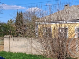 Продается Дом Короленко пер, 76.9  м&sup2;, участок 9.88 сот., 26900000 рублей