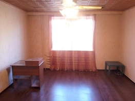 Продается 3-комнатная квартира Чкалова ул, 76.4  м&sup2;, 9800000 рублей