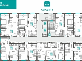 Продается 2-комнатная квартира ЖК Видный, 52.36  м&sup2;, 11036244 рублей
