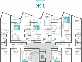 Продается 1-комнатная квартира ЖК Барбарис, 43.02  м&sup2;, 7300640 рублей