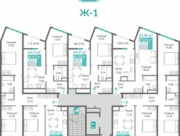 Продается 1-комнатная квартира ЖК Барбарис, 44.18  м&sup2;, 7421150 рублей