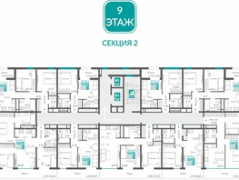 Продается 2-комнатная квартира ЖК Видный, 53.59  м&sup2;, 11725445 рублей