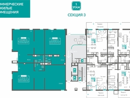 Продается 1-комнатная квартира ЖК Видный, 79.97  м&sup2;, 14414593 рублей