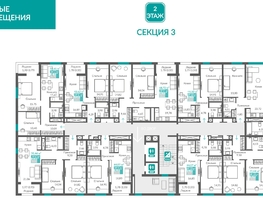 Продается 1-комнатная квартира ЖК Видный, 41.85  м&sup2;, 9331404 рублей