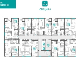 Продается 2-комнатная квартира ЖК Видный, 68.48  м&sup2;, 14649277 рублей