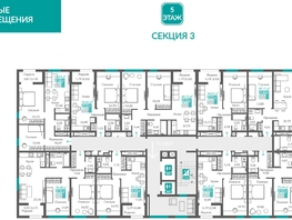 Продается 3-комнатная квартира ЖК Видный, 80.32  м&sup2;, 16088452 рублей