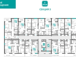 Продается 2-комнатная квартира ЖК Видный, 60.86  м&sup2;, 13184631 рублей