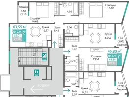 Продается 1-комнатная квартира ЖК Подсолнух, 44.98  м&sup2;, 7783339 рублей