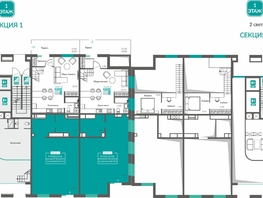 Продается Универ. помещ ЖК Видный, 58.61  м&sup2;, 16601283 рублей
