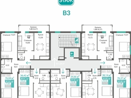 Продается 3-комнатная квартира ЖК Прополис, 71.98  м&sup2;, 10389507 рублей