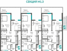 Продается 2-комнатная квартира ЖК Горизонты 3, 69.45  м&sup2;, 9570210 рублей