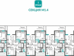 Продается 2-комнатная квартира ЖК Горизонты 3, 55.98  м&sup2;, 8369010 рублей