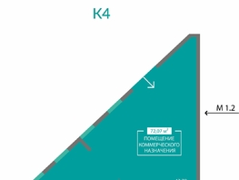 Продается Универ. помещ ЖК Горизонты 1, 72.07  м&sup2;, 18558025 рублей