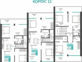 Продается Апартамент АК Удачное, 81.4  м&sup2;, 18193714 рублей