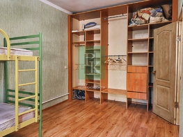 Продается 2-комнатная квартира Горпищенко ул, 43  м&sup2;, 6700000 рублей