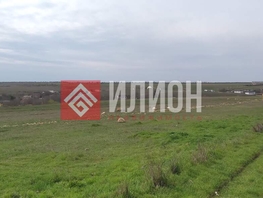 Продается Участок ИЖС Дружбы ул, 10  сот., 1600000 рублей