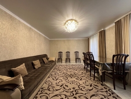 Продается Дом Ялтинское ш, 131.1  м&sup2;, участок 5 сот., 14000000 рублей