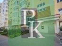 Продается 2-комнатная квартира Павла Корчагина ул, 60  м&sup2;, 12600000 рублей