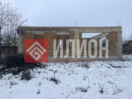 Продается Дом Ленина ул, 150  м&sup2;, участок 20 сот., 2800000 рублей