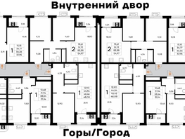 Продается 2-комнатная квартира ЖК Новый Судак, 1 этап, 51.2  м&sup2;, 10598400 рублей