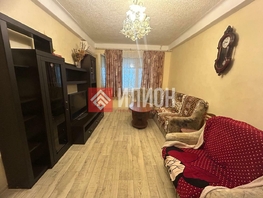 Продается 1-комнатная квартира Октябрьской революции пр-кт, 38.6  м&sup2;, 7200000 рублей