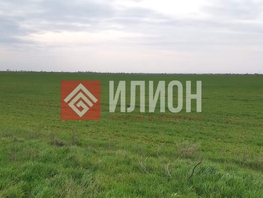 Продается Участок ИЖС 6.3  сот., 5300000 рублей
