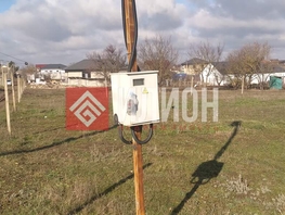 Продается Дачный участок 5  сот., 2200000 рублей