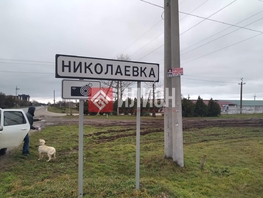 Продается Дачный участок 6  сот., 1700000 рублей
