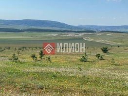 Продается Дачный участок 150  сот., 2900000 рублей