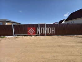 Продается Участок ИЖС 8  сот., 3300000 рублей