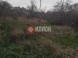 Продается  4.5  сот., 2100000 рублей