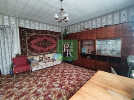 Продается 2-комнатная квартира Заводская ул, 55.3  м&sup2;, 1500000 рублей