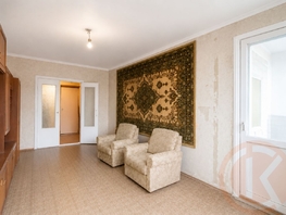 Продается 3-комнатная квартира Лермонтова ул, 63.8  м&sup2;, 9700000 рублей