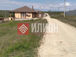 Продается Участок ИЖС Луговая ул, 10  сот., 2550000 рублей