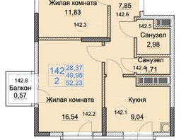 Продается 2-комнатная квартира ЖК Аква, 52.23  м&sup2;, 8095650 рублей