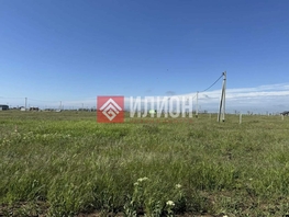 Продается Дачный участок Яблоневая ул, 6.3  сот., 4000000 рублей