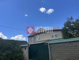 Продается Дом Самойленко ул, 145  м&sup2;, участок 6 сот., 25000000 рублей