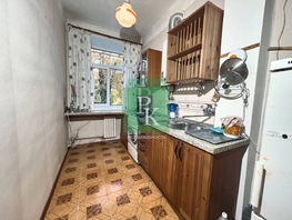 Продается 2-комнатная квартира Хрулева ул, 48.3  м&sup2;, 7350000 рублей