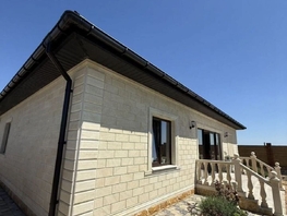 Продается Дом Абрикосовая ул, 103  м&sup2;, участок 6.8 сот., 13900000 рублей