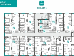 Продается 1-комнатная квартира ЖК Видный, 42.29  м&sup2;, 9726700 рублей