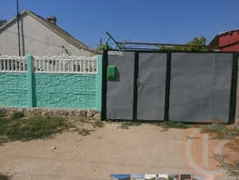 Продается Дом Средняя ул, 50  м&sup2;, участок 26 сот., 7400000 рублей