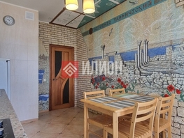 Продается 2-комнатная квартира Челнокова ул, 53.1  м&sup2;, 17500000 рублей