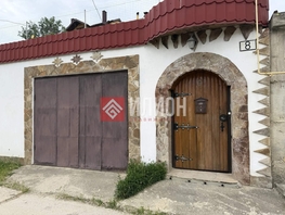 Продается Дом Айвазовского ул, 74.4  м&sup2;, участок 9.3 сот., 20000000 рублей