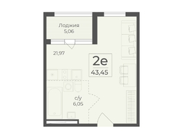 Продается 2-комнатная квартира ЖК Ботаника, сек 1-2, 43.45  м&sup2;, 15904872 рублей