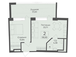 Продается Апартамент АК Тамерун, корп 1, 58.93  м&sup2;, 17867576 рублей