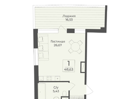 Продается Апартамент АК Тамерун, корп 1, 48.63  м&sup2;, 16434613 рублей