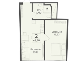 Продается Апартамент АК Тамерун, корп 1, 42.98  м&sup2;, 14108697 рублей