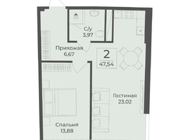 Продается Апартамент АК Тамерун, корп 1, 47.54  м&sup2;, 15383944 рублей